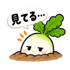 tekkotai_20260825084947