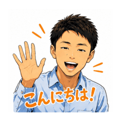 Taku_20260825091054