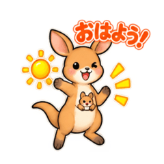 animal8_20260825093609