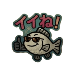 Vintage Fish: For Anglers & Daily Chat