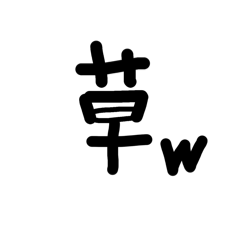 onigirimaru_20260825093912