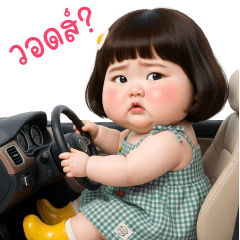 Funny face girl 265 BIG