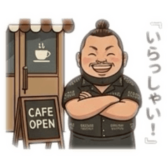 MASSAN COFFEE 2