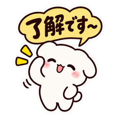 Fuwamoko Daily Stickers