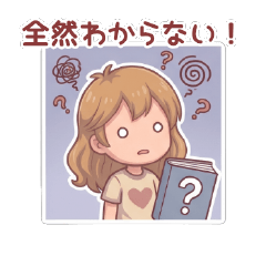 [JP] June at School