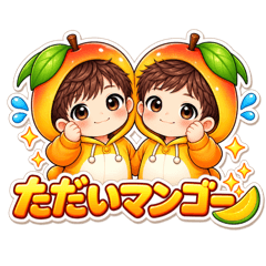 Nanami.N_20260825112302
