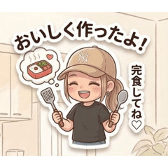meina_20260825113410