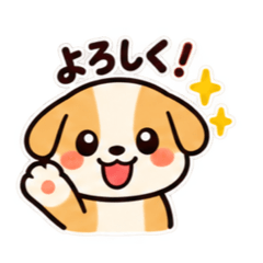 osatsu_20260825114425