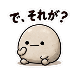 CHOCOLATE_20260825114631