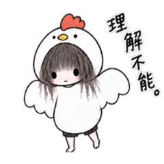 Kyo-chan: Day 14