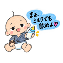 YUYU_20260822223659