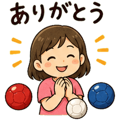 Boccia 2