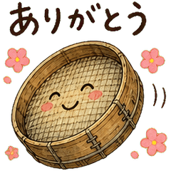 Old Sieve
