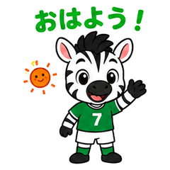 Zebra Soccer Boy Daily Popup