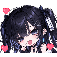Itami-chan Is Grumpy Again Today