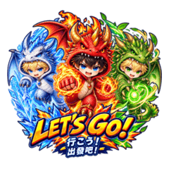 NEO GENESIS Team Stickers 3
