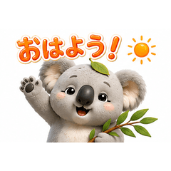 Nonkoas LINE-Sticker