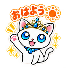 One White Water Star Greeting Stickers