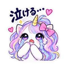Kawaii Gyaru Unicorn Stickers