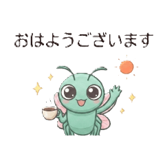 piyopiyo_20260825123325