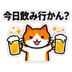 yoshi_20260825130526