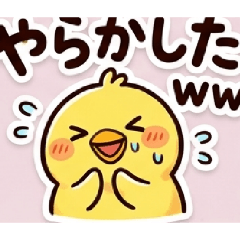 Sora_20260825131848