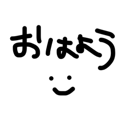 momokan_20260825133654