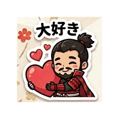 wakuwakusan_20260825140153