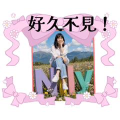 我的心貼圖