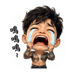 濱濱記2