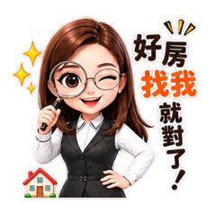 闕小姐的房仲日常