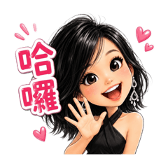 爆氣姐日常貼圖-7