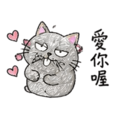 YuKi亂亂的