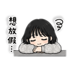 艾琳娜ㄉ生活日常