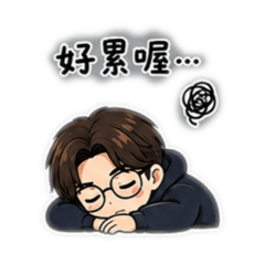 班尼ㄉ生活日常