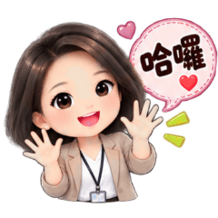 我不是理財小專員(日常節日存錢過日子)