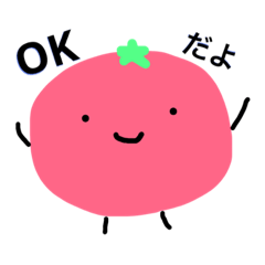 vegetable/oyasaisansan