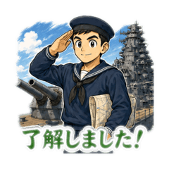 Senkan Yamato