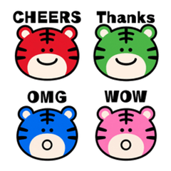 eight-colored tiger Sticker