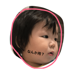 famoka