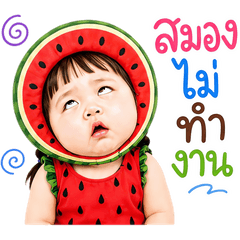 Chubby Cutie Gang 135