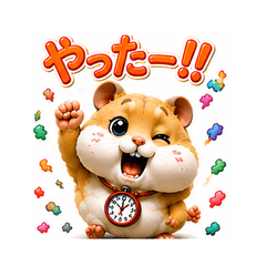 Sekachu, the Overly Impatient Hamster