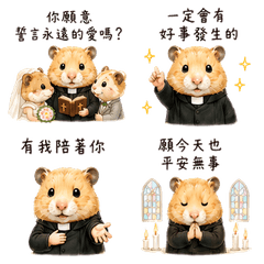Reru醬（倉鼠）變身小神父