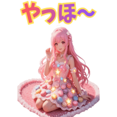 Pink Long Hair Excitement 2 Japanese