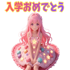 Long pink hair celebration Japanese