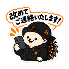 Kurohari Street Stickers: Polite 2