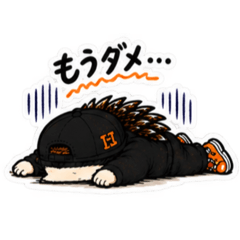 Kurohari Street Stickers "I 'm Done..."