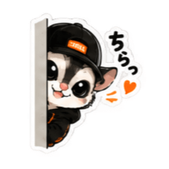 Kuu Street Stickers: Everyday Edition 2
