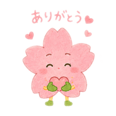 udonko_20260825134820