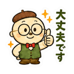 sasaki_20260825135647
